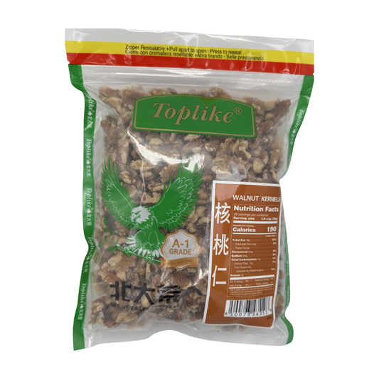 Toplike Walnut  2LB